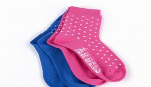 價(jià)格 廠家 型號 圖片 傳眾網(wǎng)