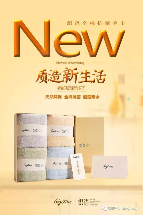 大時(shí)代七天防臭襪子長襪短襪童襪隱形襪真假廠家批發(fā)