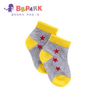 貝貝帕克 童襪寶寶襪子純棉兒童襪子?jì)雰褐型惨m男女童地板襪 黃色的 1-2歲【報(bào)價(jià)大全、價(jià)格、商鋪】-蘇寧易購(gòu)開放平臺(tái)