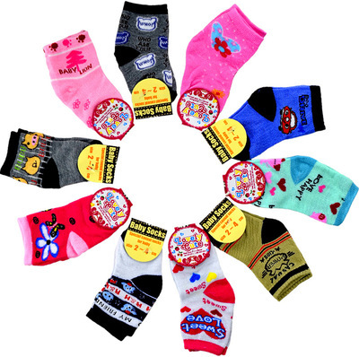 【水果卡通襪子批發(fā) 男女款卡通襪批發(fā) 地板襪廠價(jià)直銷 W20無點(diǎn)膠】?jī)r(jià)格,廠家,圖片,襪子,李宏飛(個(gè)體經(jīng)營(yíng))-