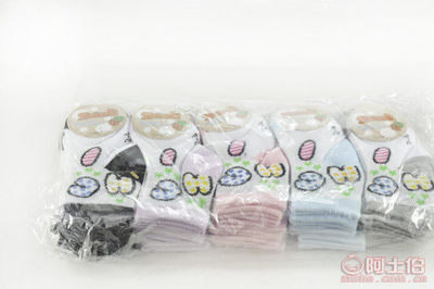 【外貿(mào)寶寶襪子男童女童兒童襪無骨縫合網(wǎng)眼春夏薄襪廠家批發(fā)】蘇州新區(qū)情又獨(dú)鐘禮品店 - 產(chǎn)品庫(kù)