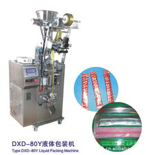 瑞安市愷鴻包裝機(jī)械充填機(jī)械產(chǎn)品列表